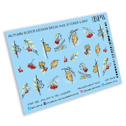 

Набор, BPW.Style, Слайдер-дизайн «Осенний с рябиной», №5-2007, 3 шт.