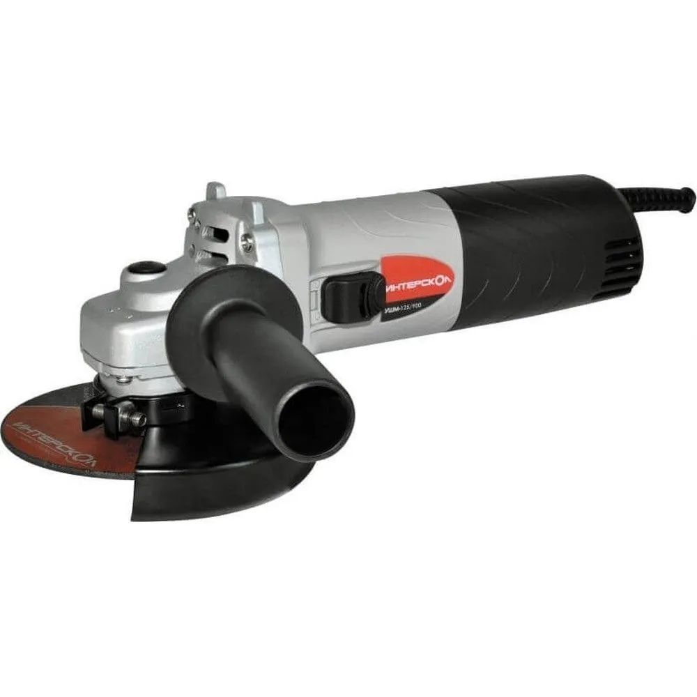 Шлифовальная машина угловая УШМ-125900 900Вт ПРОМО ИНТЕРСКОЛ 6711000 408000₽