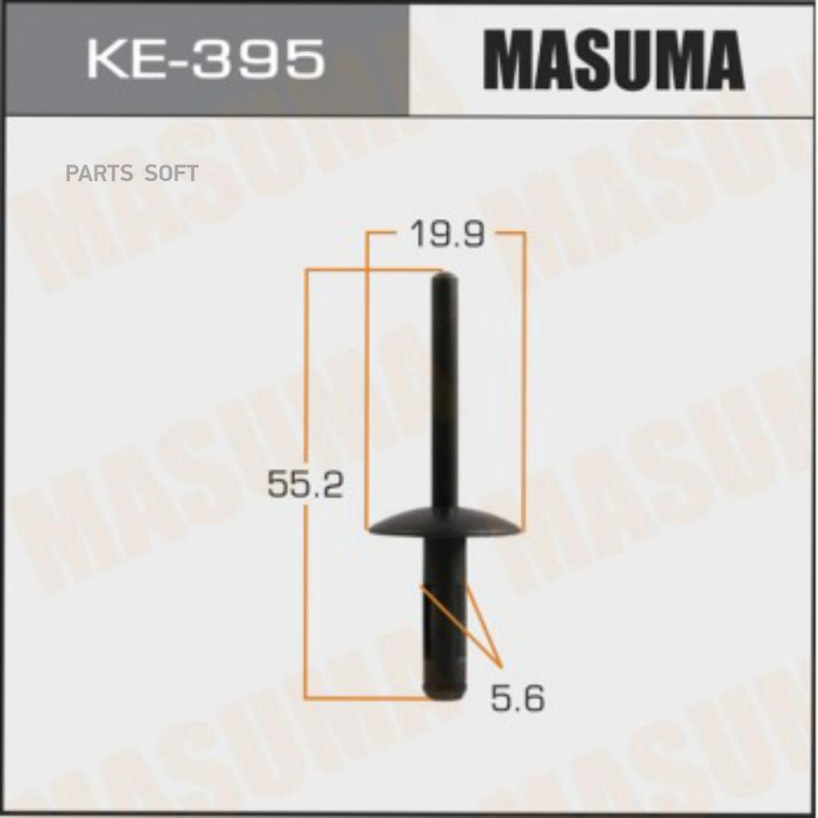 

Ke-395_клипса bmw x3 f25/x4 f26/x5 f15/x6 f16