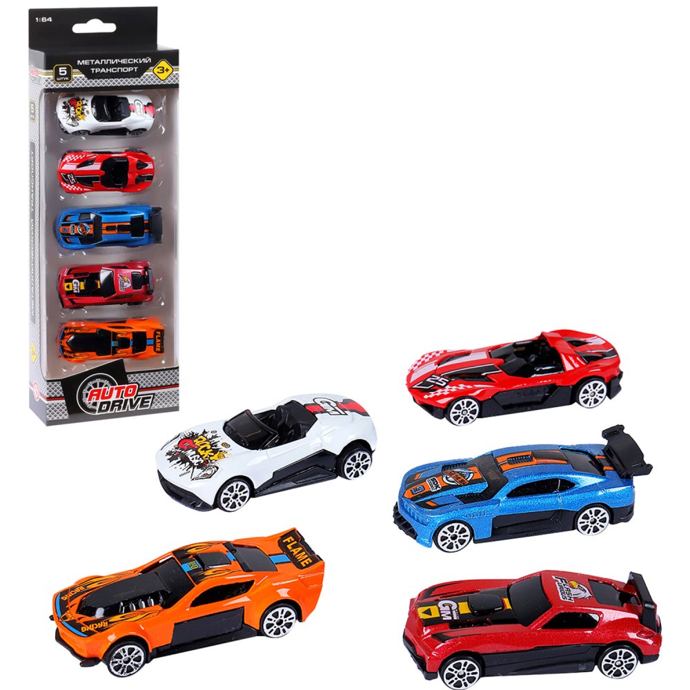Набор металлических машинок ТМ AUTODRIVE Гоночные машины мульти JB0403976
