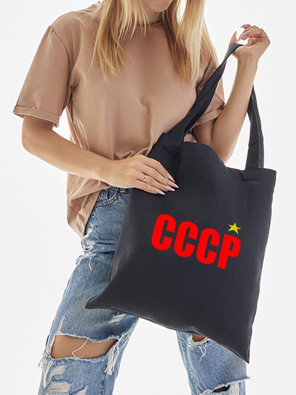 

Шоппер унисекс SHARP&CUT CFB083742 черный-19, CFB083742