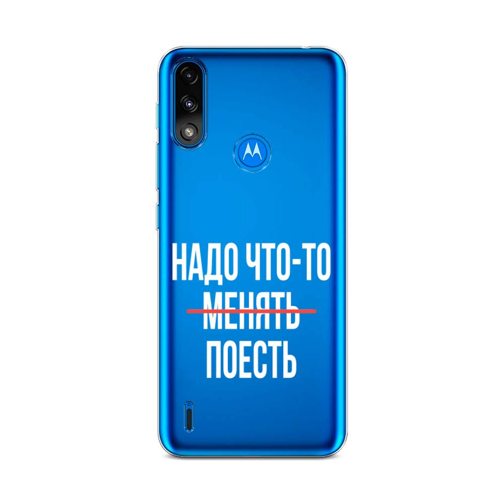 Чехол на Lenovo K13 