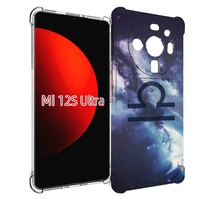 

Чехол MyPads знак зодиака весы 5 для Xiaomi 12S Ultra, Прозрачный, Tocco