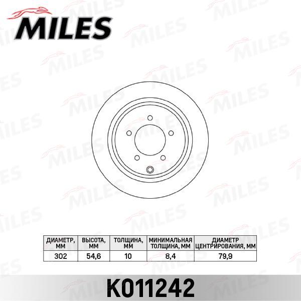 

Тормозной диск Miles k011242, Ок