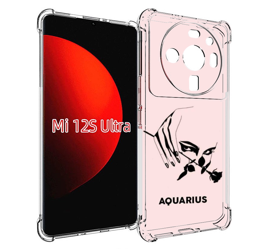 

Чехол MyPads знак зодиака водолеи 3 для Xiaomi 12S Ultra, Прозрачный, Tocco