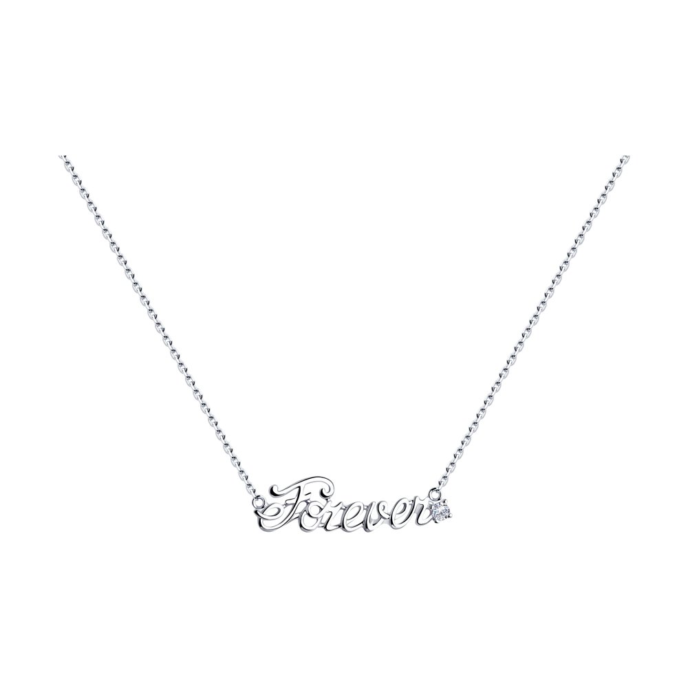

Колье из серебра с фианитом 40 см SOKOLOV 94070385, 94070385