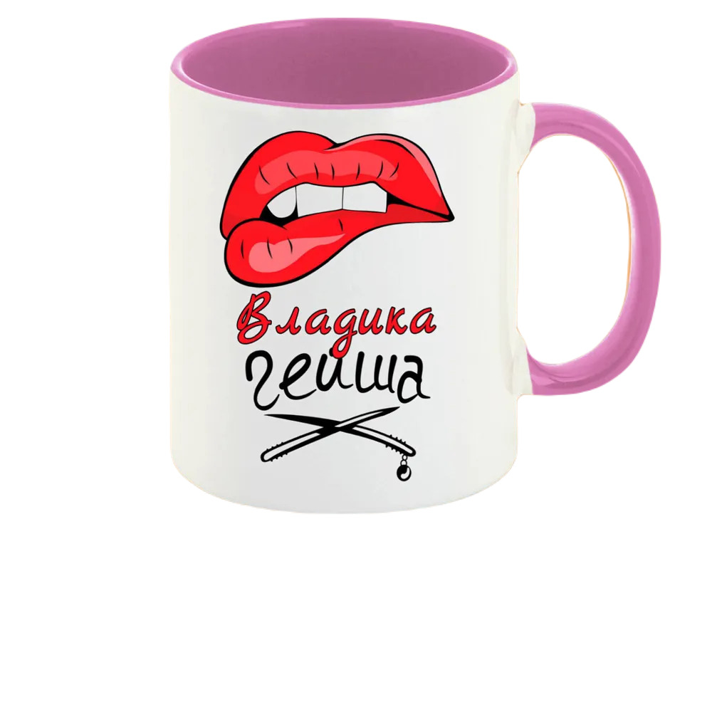 

Кружка CoolPodarok Владика Гейша