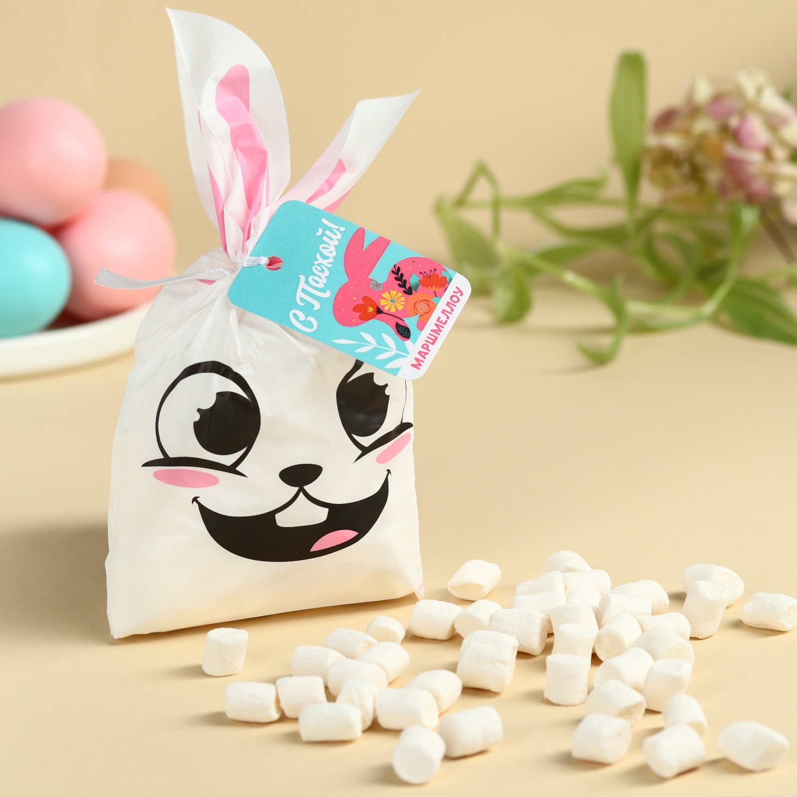 

Маршмеллоу Фабрика счастья С Пасхой! зайка, 50 г