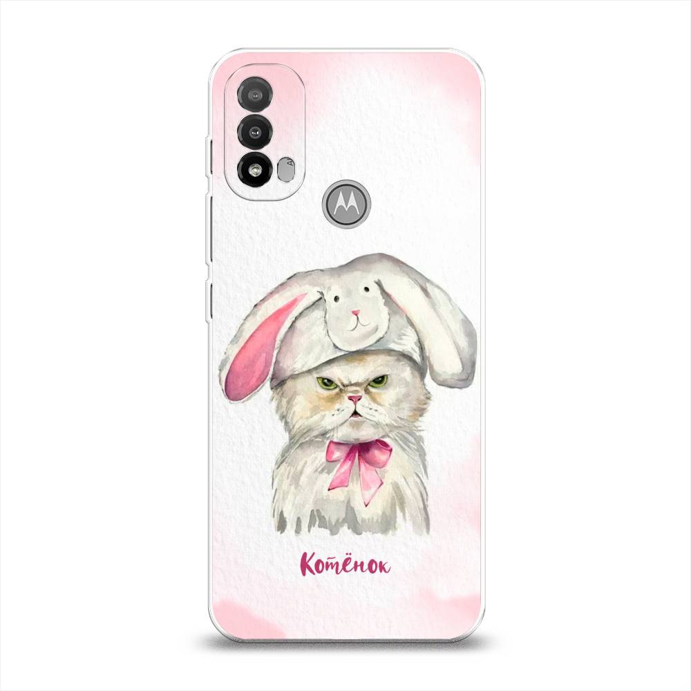 

Чехол на Lenovo K14 Plus/Motorola Moto E20/E30/E40 "Мой котёнок", Розовый;серый, 243450-1