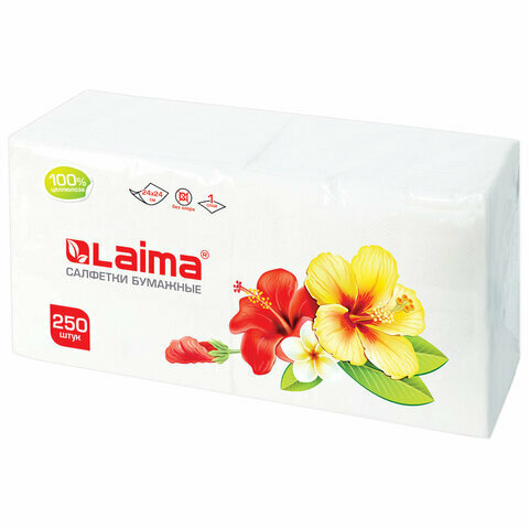 

Салфетки бумажные 250 шт., 24х24 см, LAIMA/ЛАЙМА, белые, 100% целлюлоза, 128728 2 уп., Белый