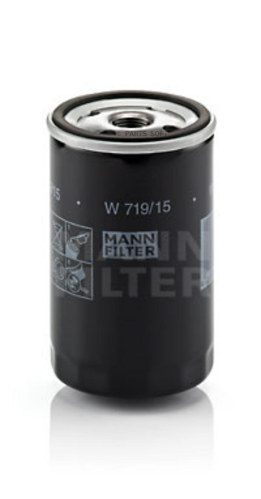 

W 719/15_Фильтр Масляный Bmw E30/E28/E34 1.8I-2.5I M20 <95 Mann-Filter W71915