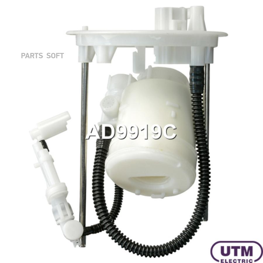

Фильтр Для Модуля В Сборе UTM AD9919C