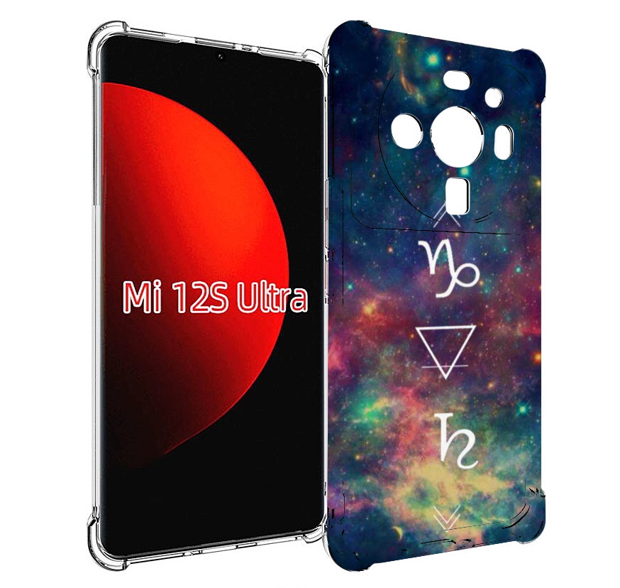 

Чехол MyPads знак зодиака козерог 5 для Xiaomi 12S Ultra, Прозрачный, Tocco