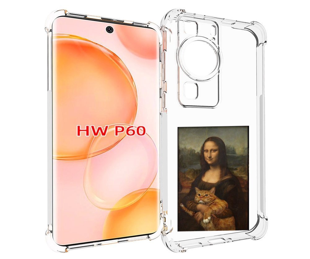 

Чехол MyPads монализа-с-котиком для Huawei P60, Tocco