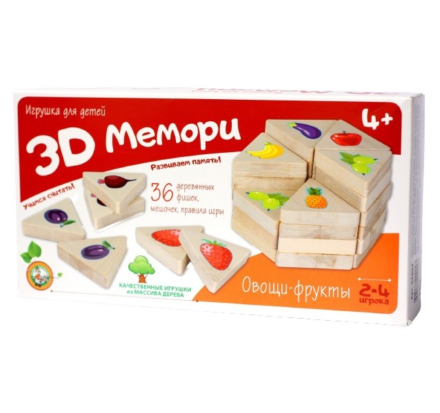 

Игра 3D Мемори Овощи -фрукты Десятое королевство 02904, 02904