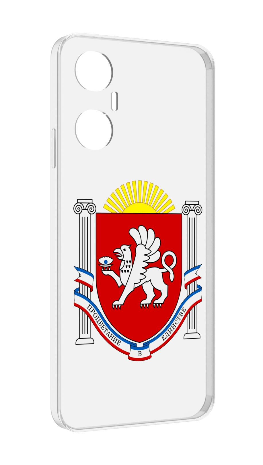 

Чехол MyPads герб-крым-симферополь для Infinix Hot 20 5G, Tocco
