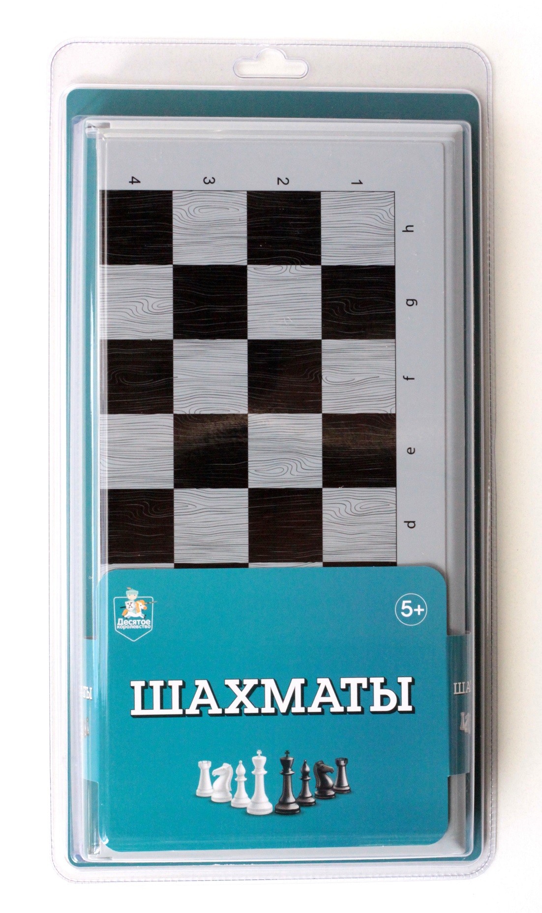 фото Игра настольная шахматы, большие (цвет серый) десятое королевство 03896