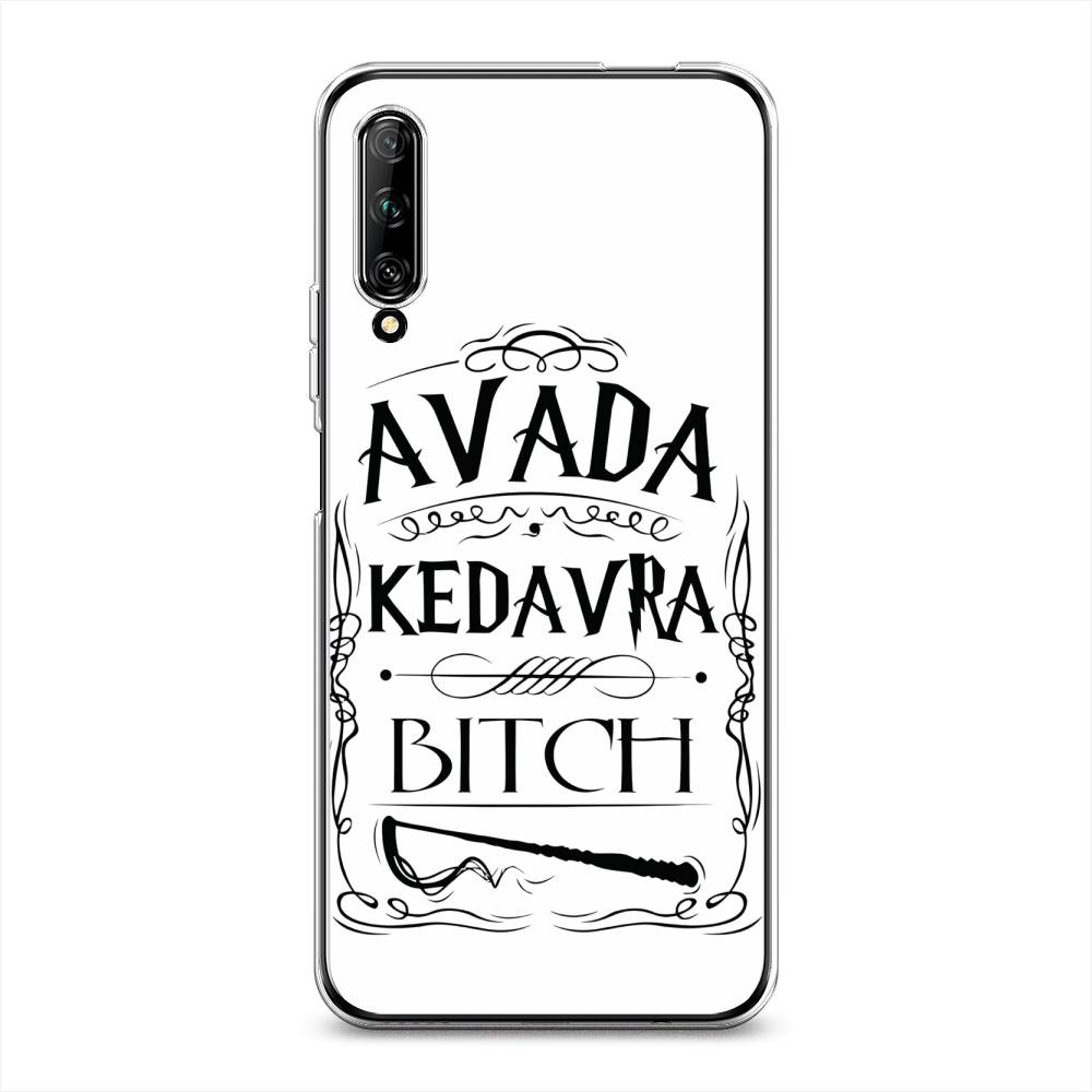 

Чехол на Huawei Y9s "Avada kedavra bitch", Белый;серый;черный, 611150-6