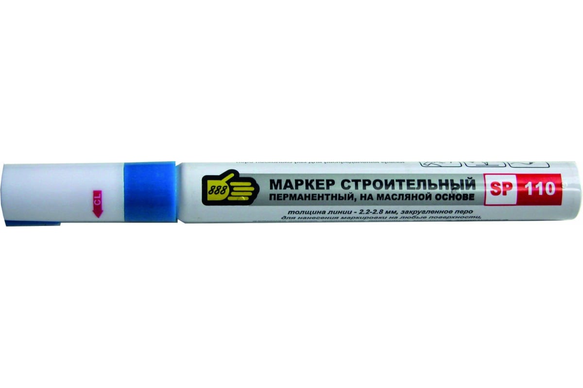 

Строительный маркер 888 белый 3007022