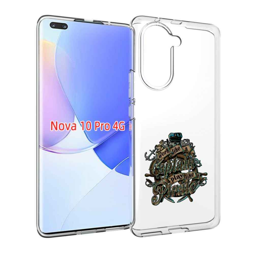 Чехол MyPads капитан пиратов для Huawei Nova 10 Pro противоударный