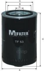 

Tf53_Фильтр Масляный Bomag Mfilter Tf53