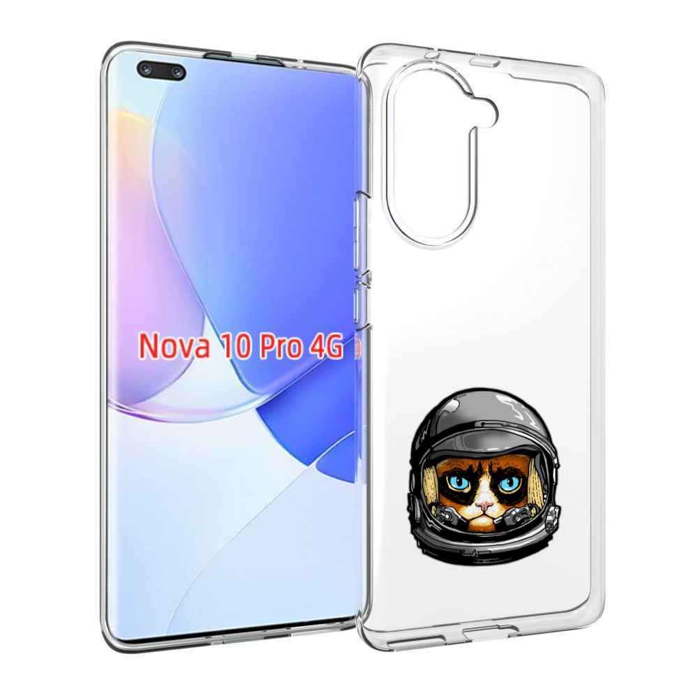 Чехол MyPads кот космонавт для Huawei Nova 10 Pro противоударный