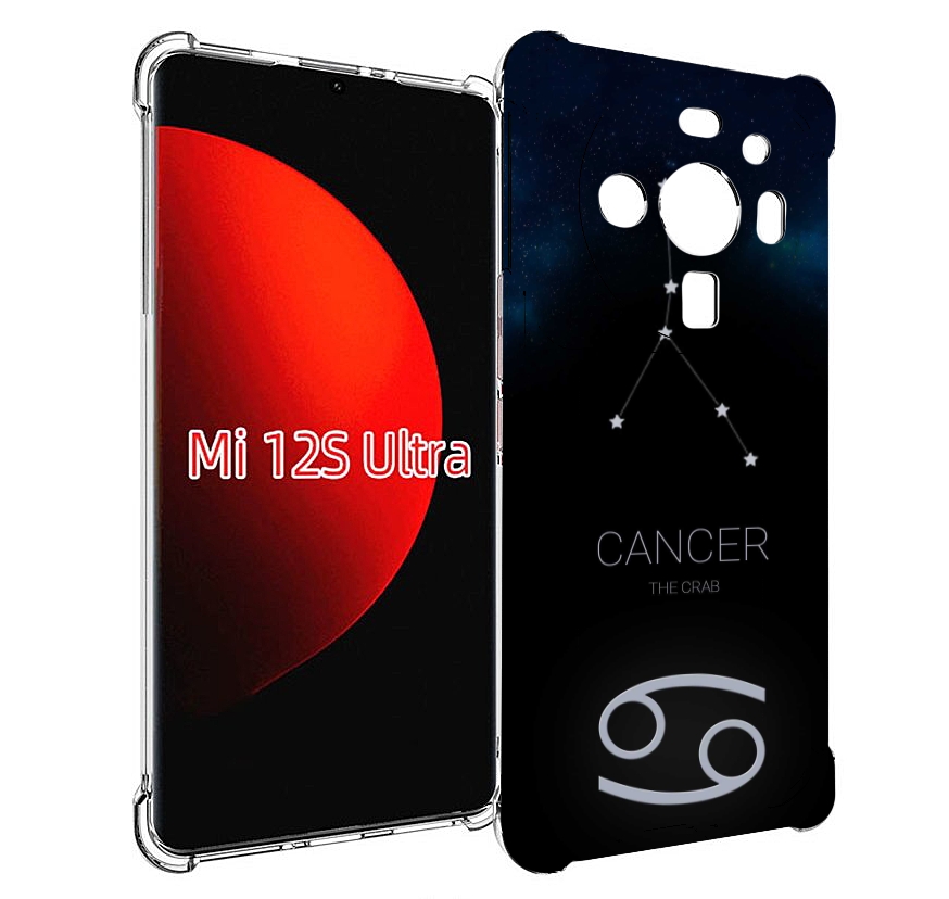 

Чехол MyPads знак зодиака рак 2 для Xiaomi 12S Ultra, Прозрачный, Tocco