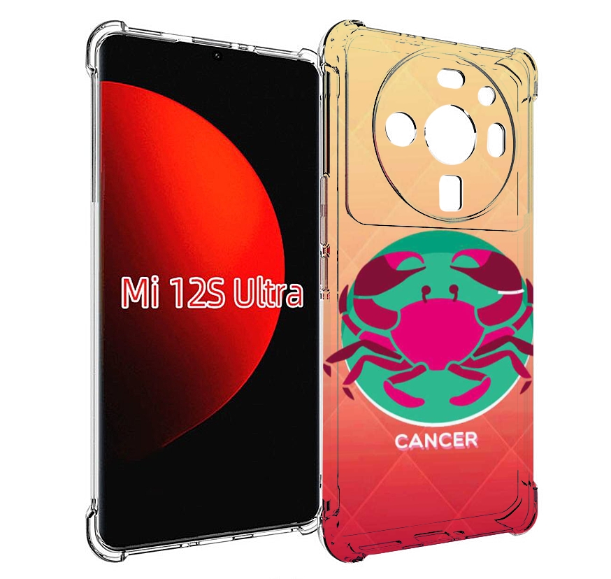 

Чехол MyPads знак зодиака рак 4 для Xiaomi 12S Ultra, Прозрачный, Tocco