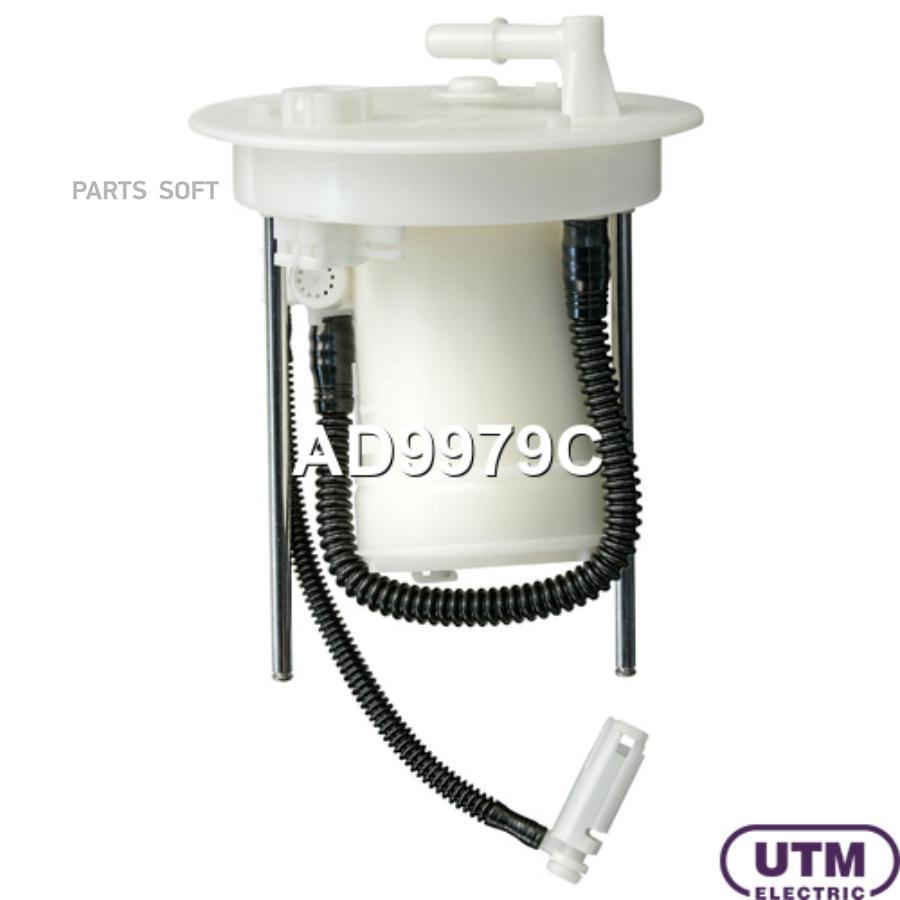 

Фильтр Для Модуля В Сборе UTM AD9979C