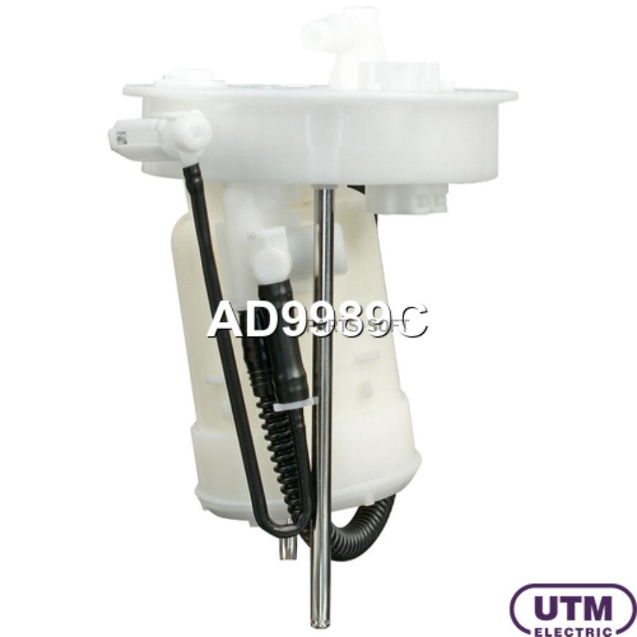 

Фильтр Для Модуля В Сборе UTM AD9989C