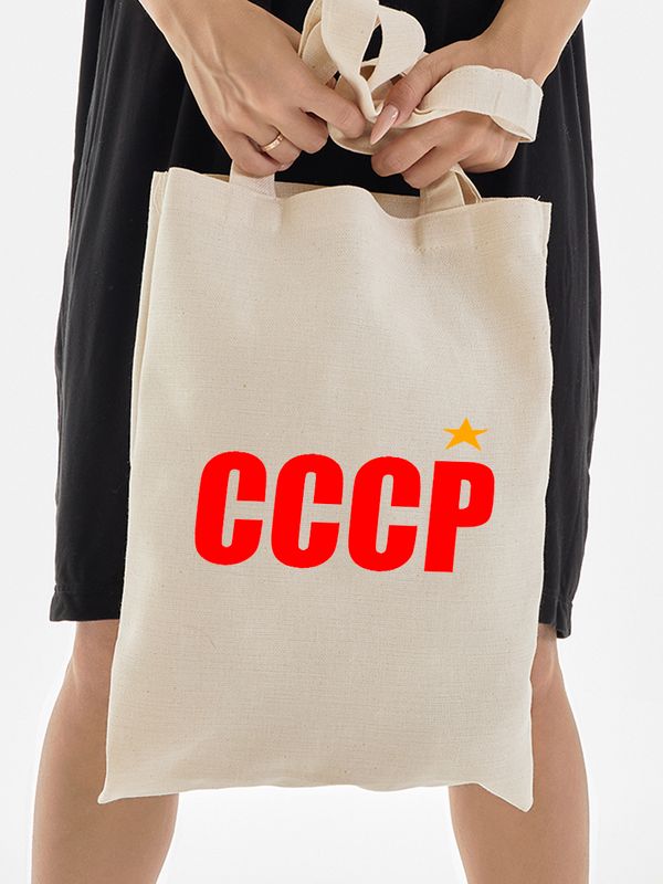 

Шоппер унисекс SHARP&CUT BFC986633 бежевый-19, BFC986633