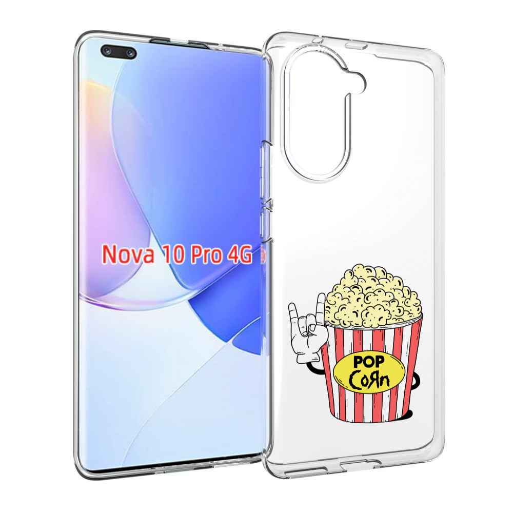 Чехол MyPads крутой попкорн для Huawei Nova 10 Pro противоударный