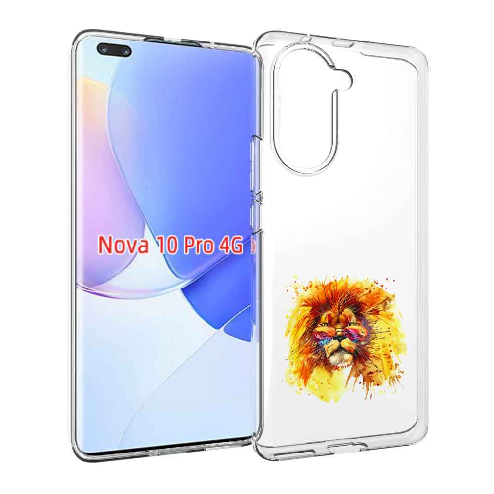 фото Чехол mypads лев в очках для huawei nova 10 pro противоударный