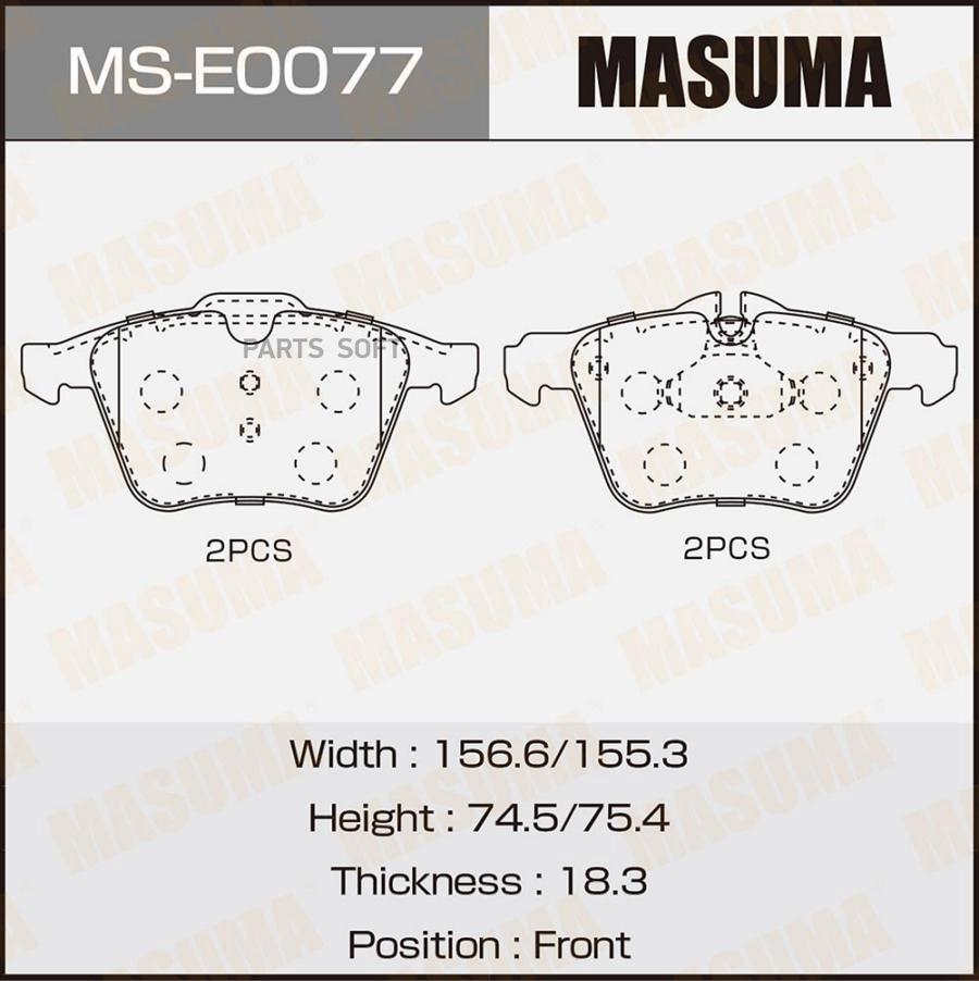 

Тормозные колодки MASUMA дисковые mse0077