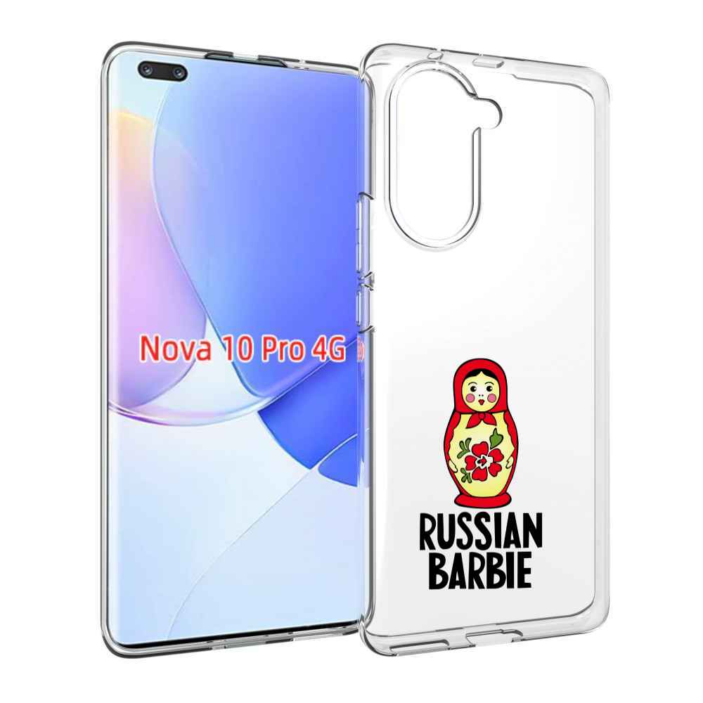 Чехол MyPads матрешка для Huawei Nova 10 Pro противоударный