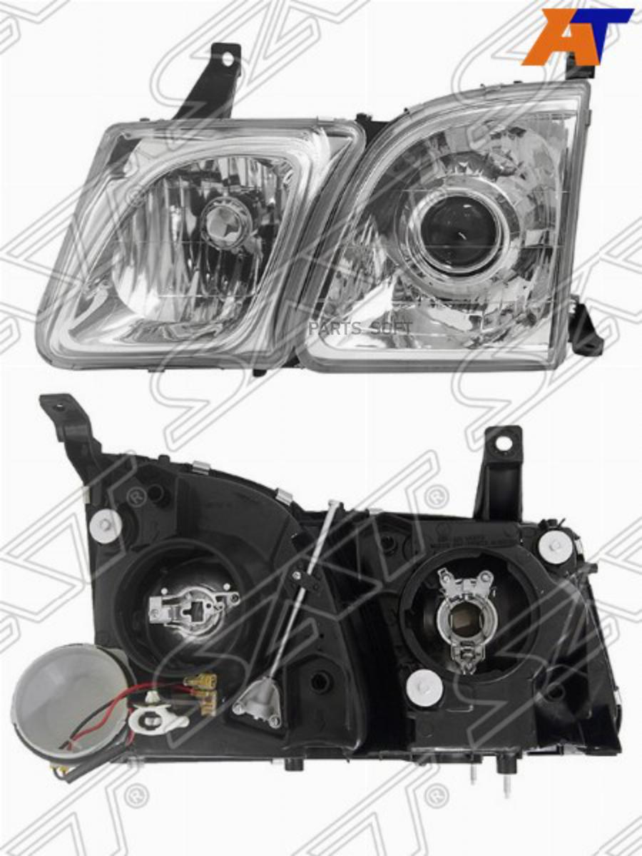 

SAT Фара LEXUS LX470 98-07 LH под ксенон хром