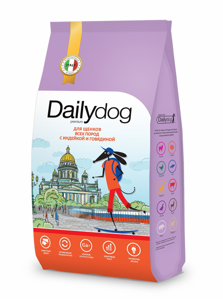 Сухой корм для щенков Dailydog Casual с индейкой и говядиной, 3 кг