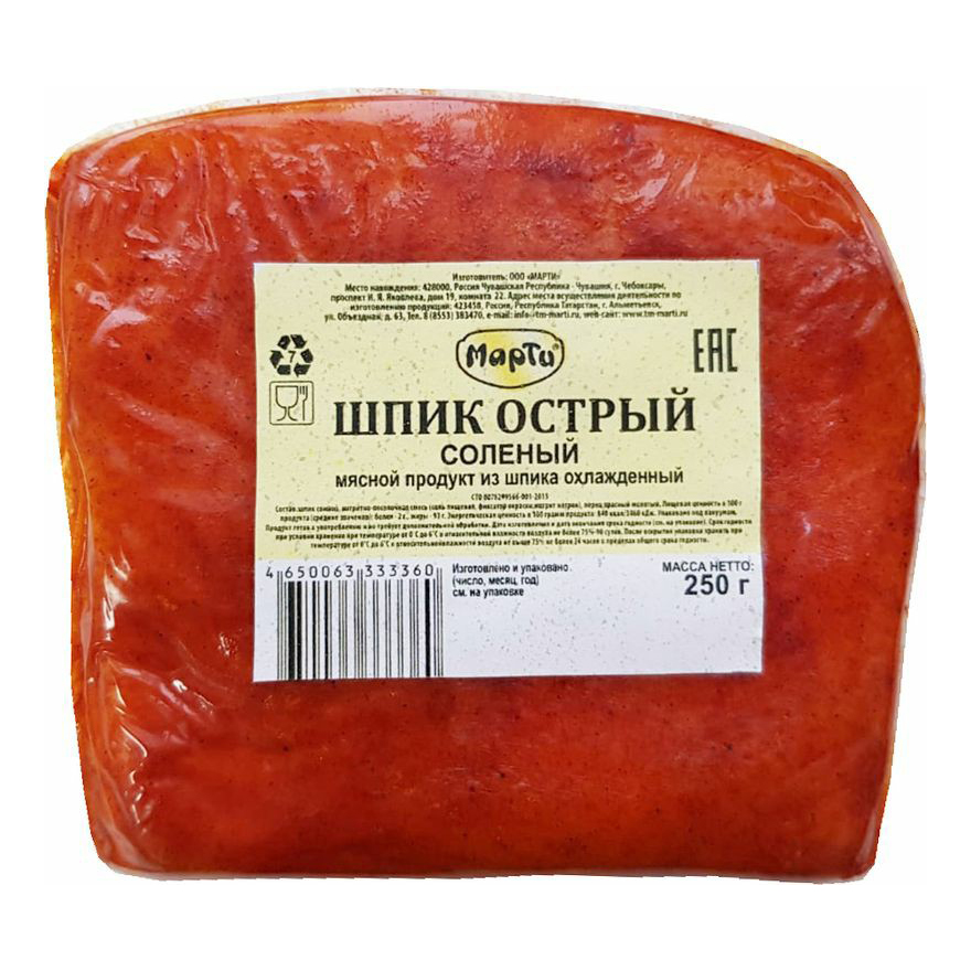 фото Шпик соленый марти острый 250 г