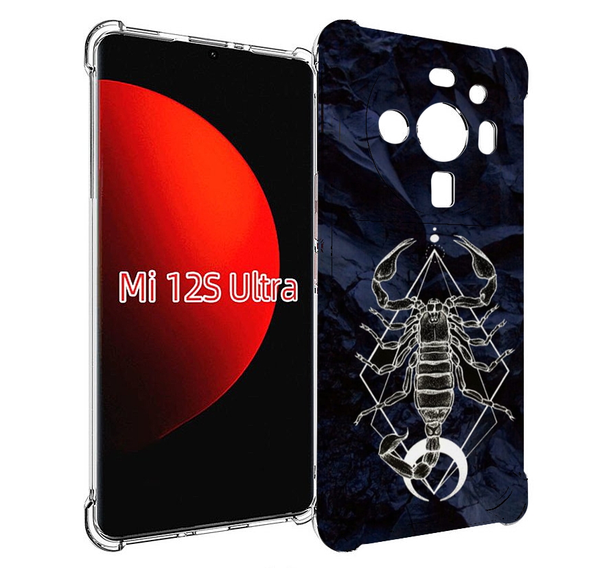 

Чехол MyPads знак зодиака скорпион 3 для Xiaomi 12S Ultra, Прозрачный, Tocco