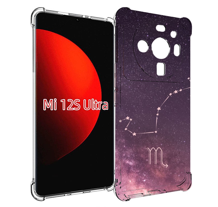 

Чехол MyPads знак зодиака скорпион 4 для Xiaomi 12S Ultra, Прозрачный, Tocco