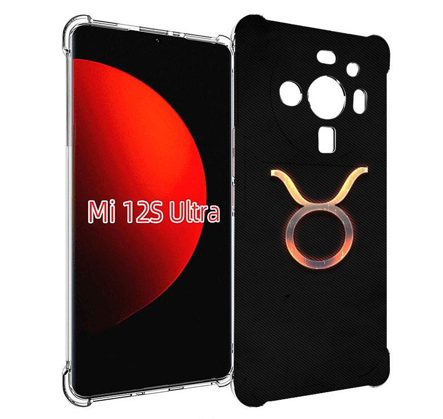 

Чехол MyPads знак зодиака телец 5 для Xiaomi 12S Ultra, Прозрачный, Tocco