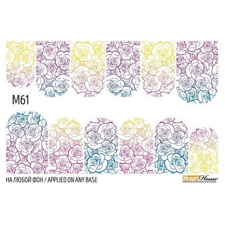 

Набор, Mozart House, Слайдер-дизайн №M61, 3 шт., Разноцветный