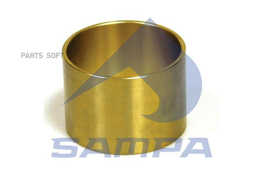 SAMPA 050177 SA050.177 втулка балансира бронза 72x78x55\DAF 1шт