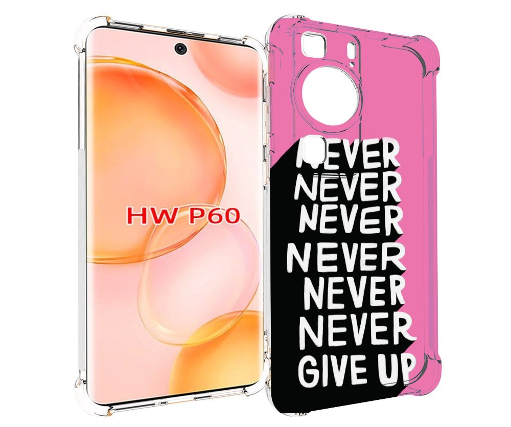 

Чехол MyPads никогда для Huawei P60, Tocco