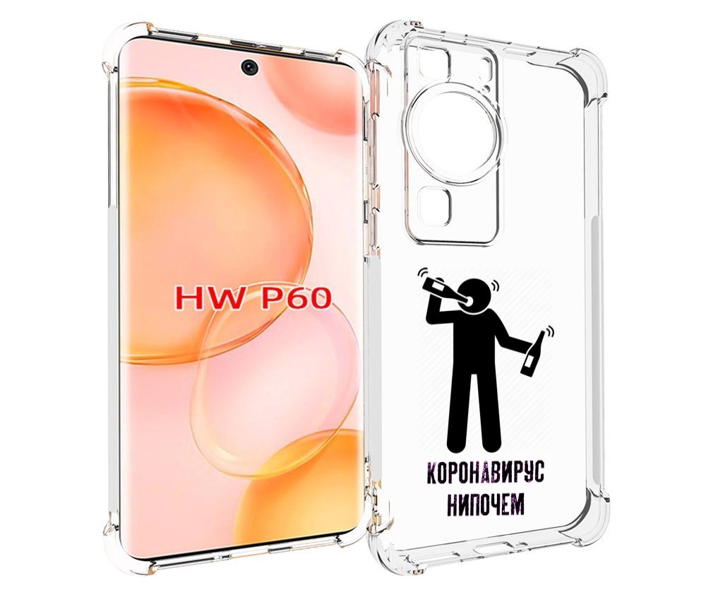 

Чехол MyPads нипочем-коронавирус для Huawei P60, Tocco