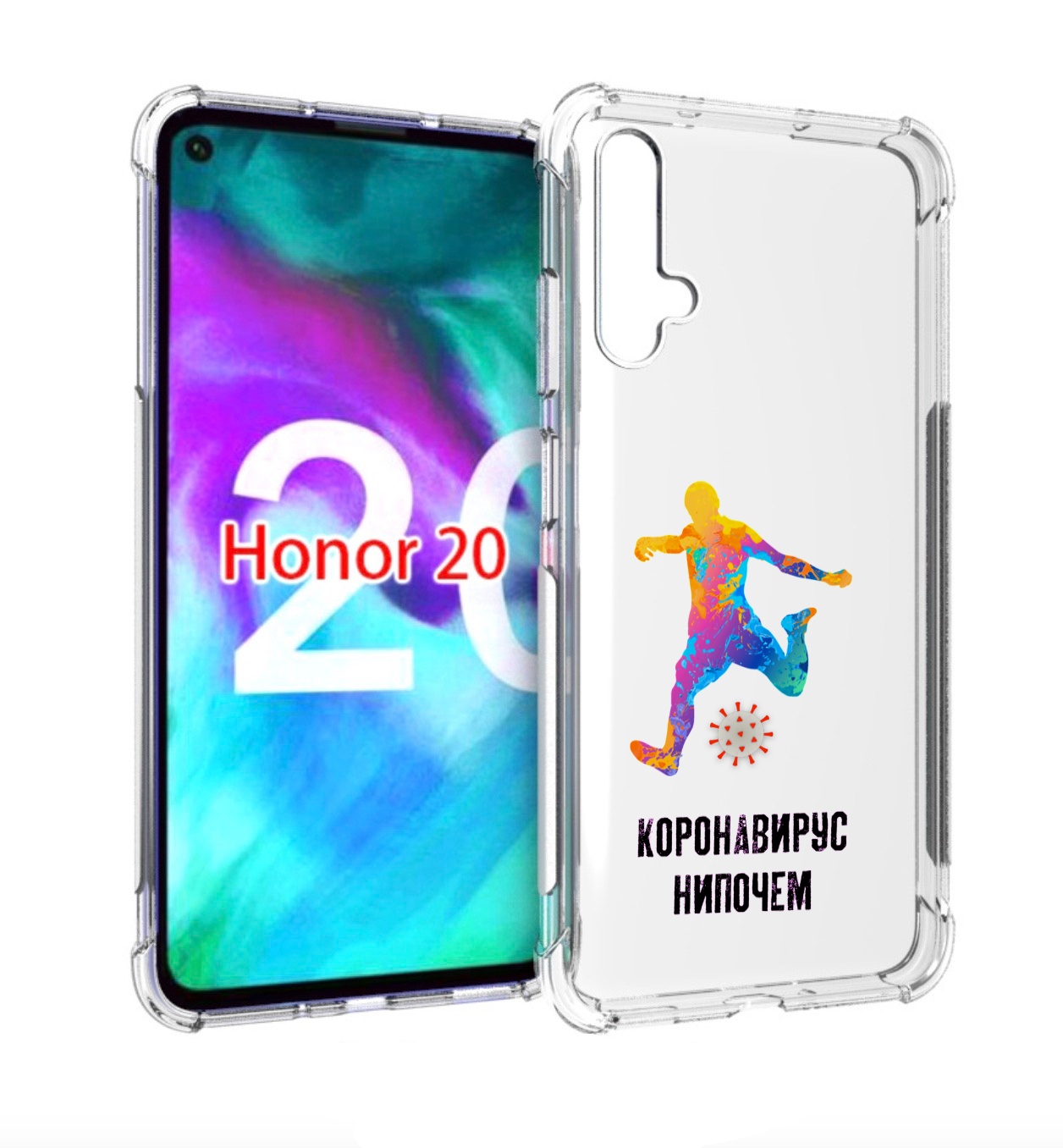 

Чехол бампер MyPads коронавирус-нипочем для Honor 20 Honor, Прозрачный, Tocco