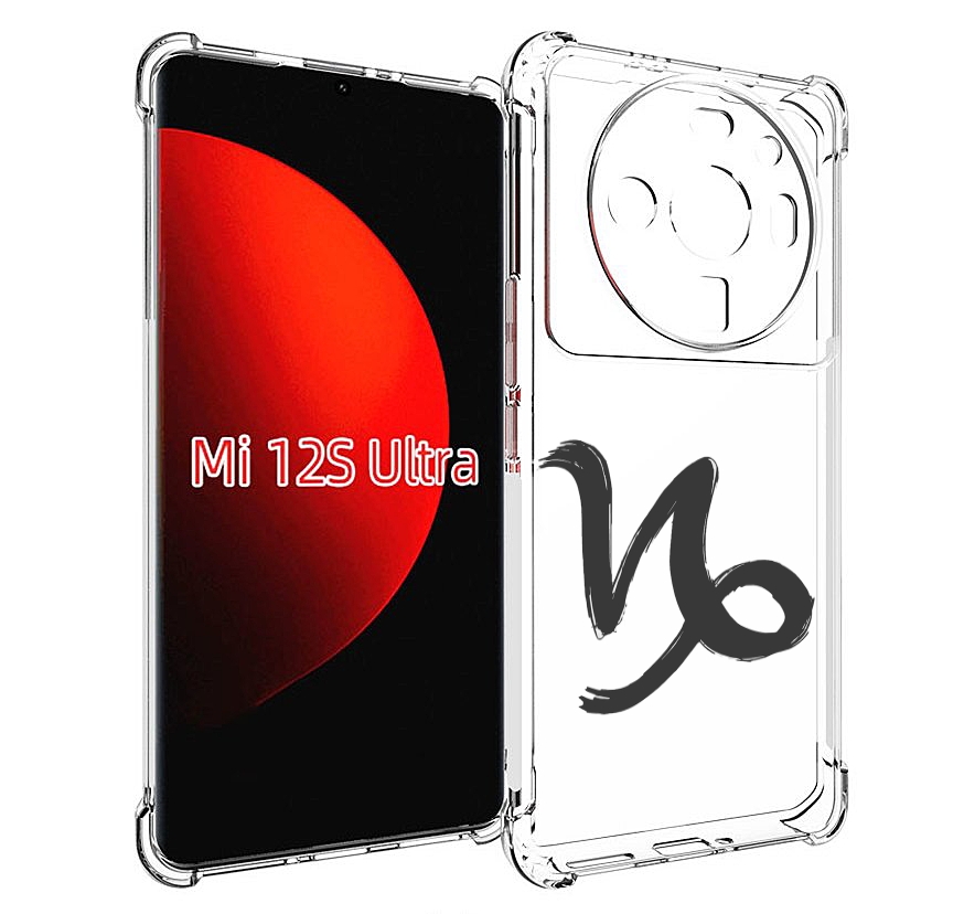 

Чехол MyPads знак-зодиака-козерог-8 для Xiaomi 12S Ultra, Прозрачный, Tocco
