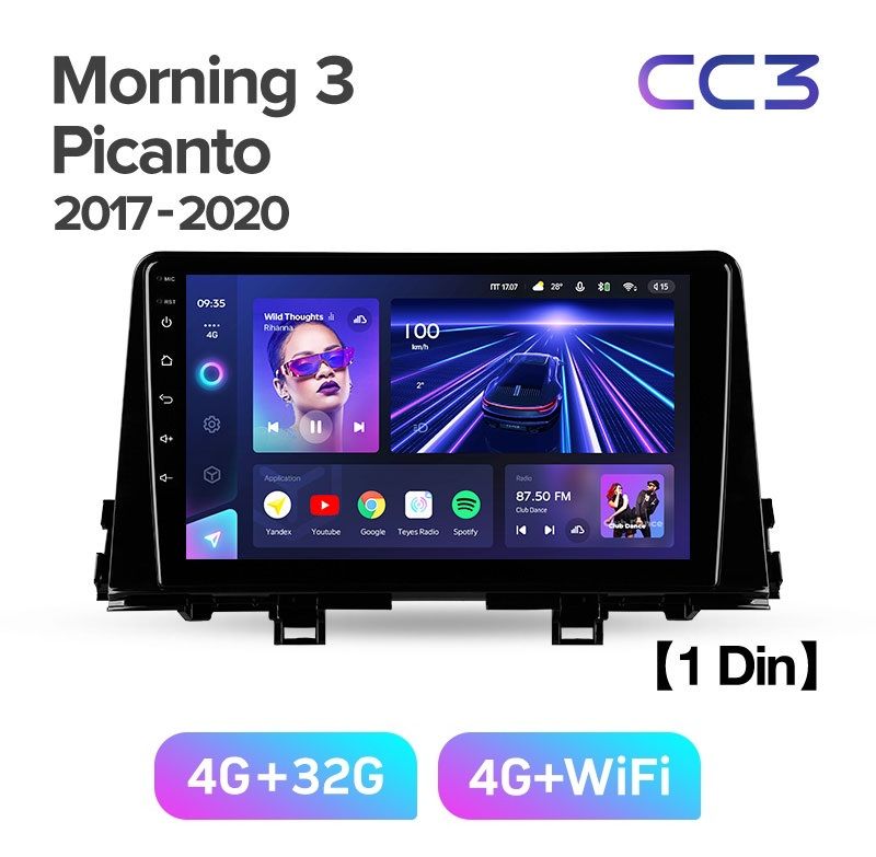 Магнитола TEYES KIA PICANTO 2017-2020 г CC3 432ГБ 3289000₽