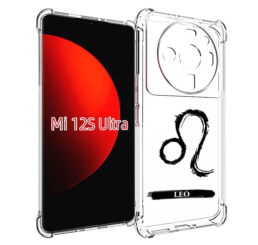

Чехол MyPads знак-зодиака-лев-7 для Xiaomi 12S Ultra, Прозрачный, Tocco