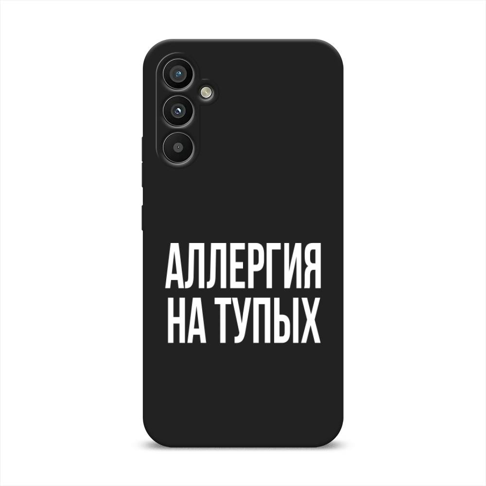 

Чехол Awog на Samsung Galaxy A34 5G "Аллергия на тупых", Прозрачный;бежевый, 2107852-1